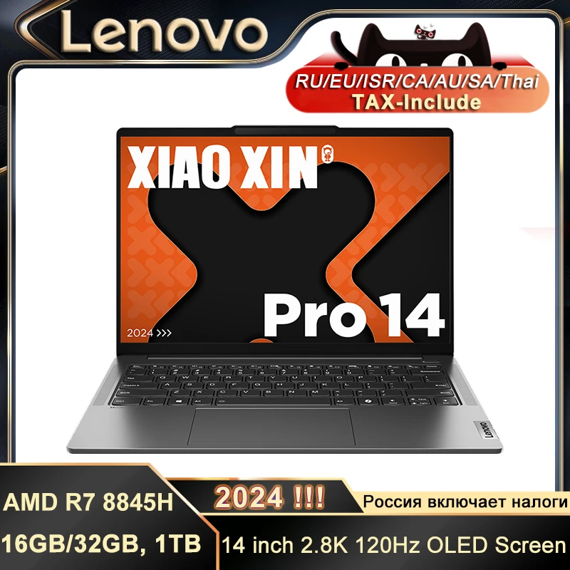 레노버 노트북 2024 샤오신 프로 14 AMD R7 8845H Radeon 780M 16G 32GB RAM 1T 2TB SSD 14 인치 2.8K 120Hz OLED 노트북, 컴퓨터 PC 신제품