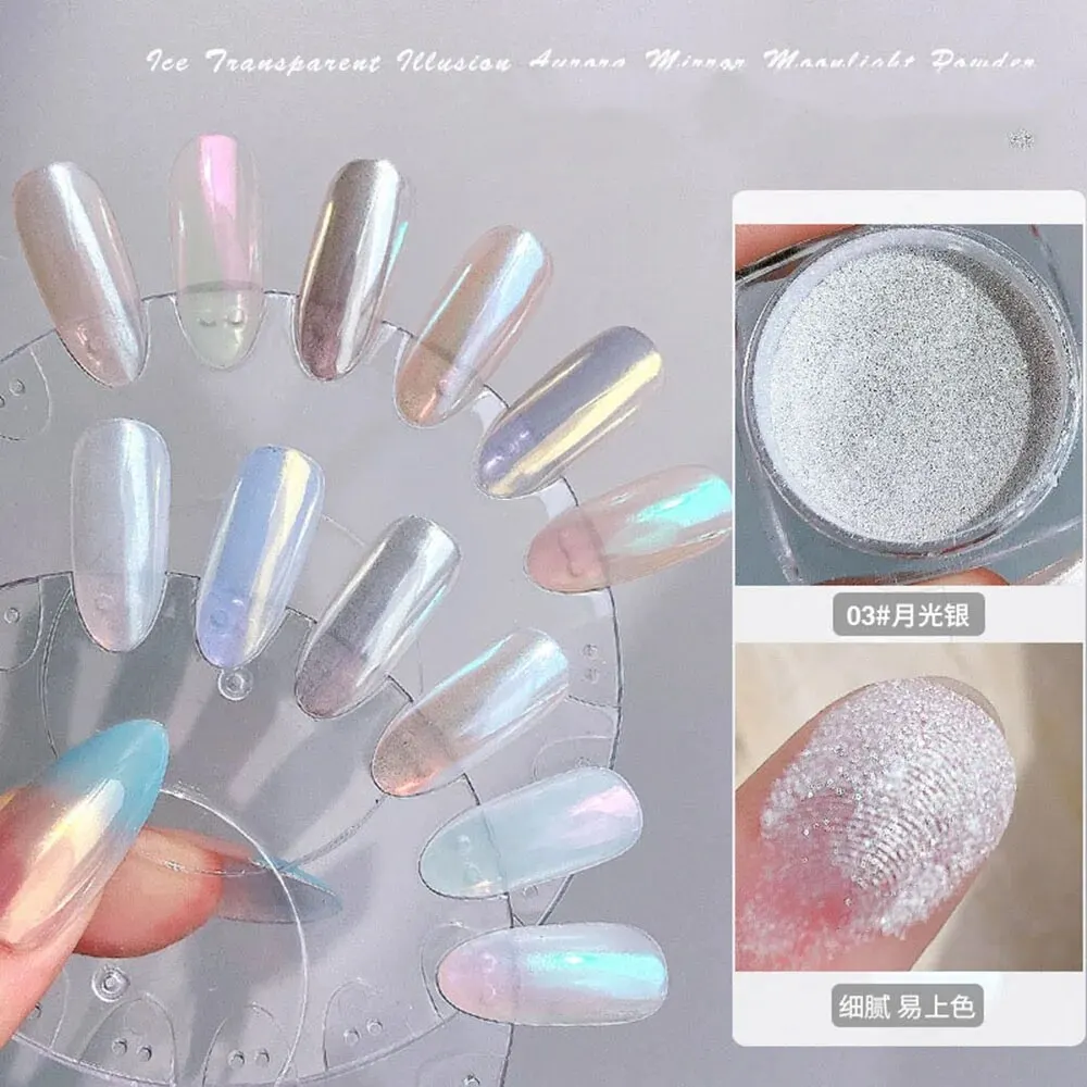 Nail Powder 1Box Moonlight Pearl Aurora Shimmer Mirror White Chrome Pigment Holographic Rub Dust Gel Polish Manicure Decoration