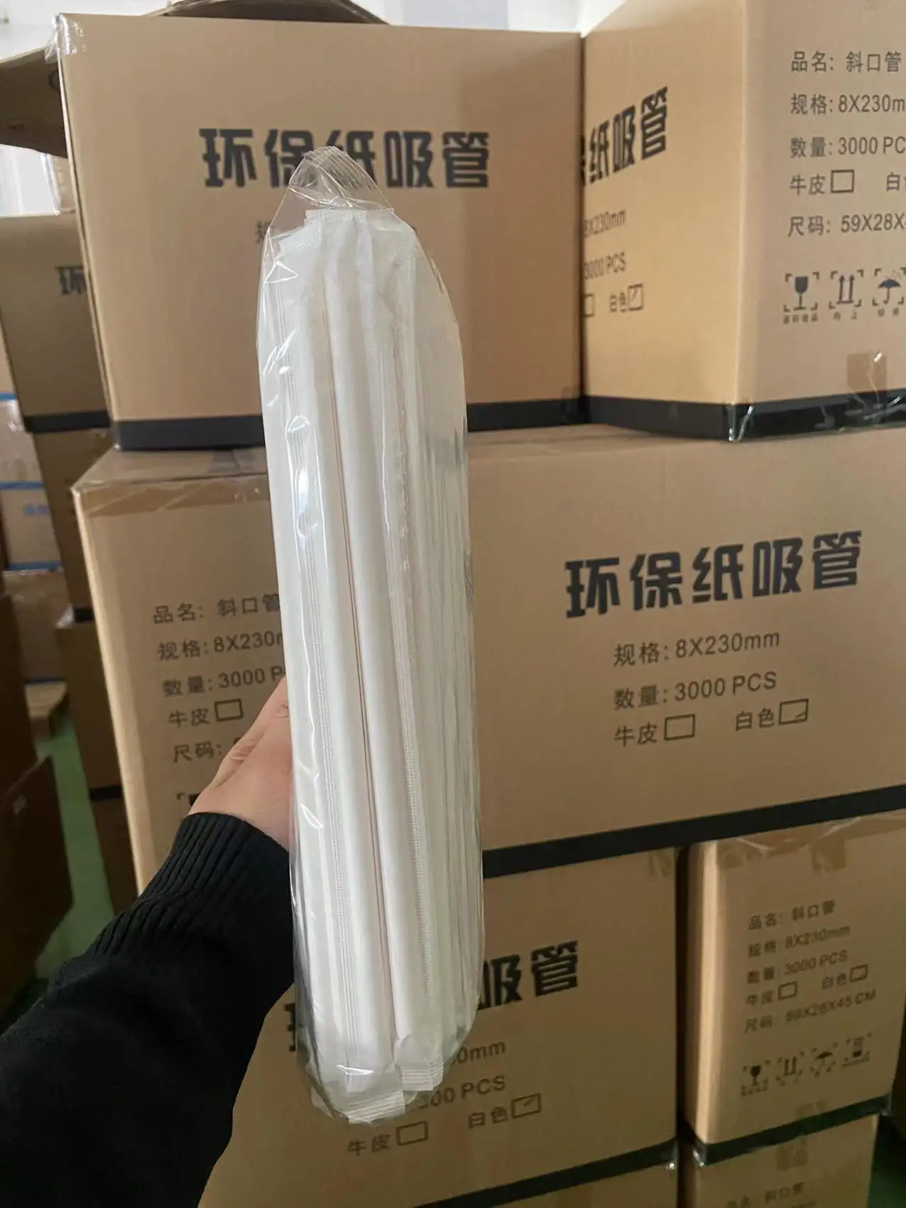 8*230mm Paper Straws 200pcs Mxed Colorful Cotton Swabs Food Decoration Dessert Drink Paper Straws for Dessert Coffee Restaurant