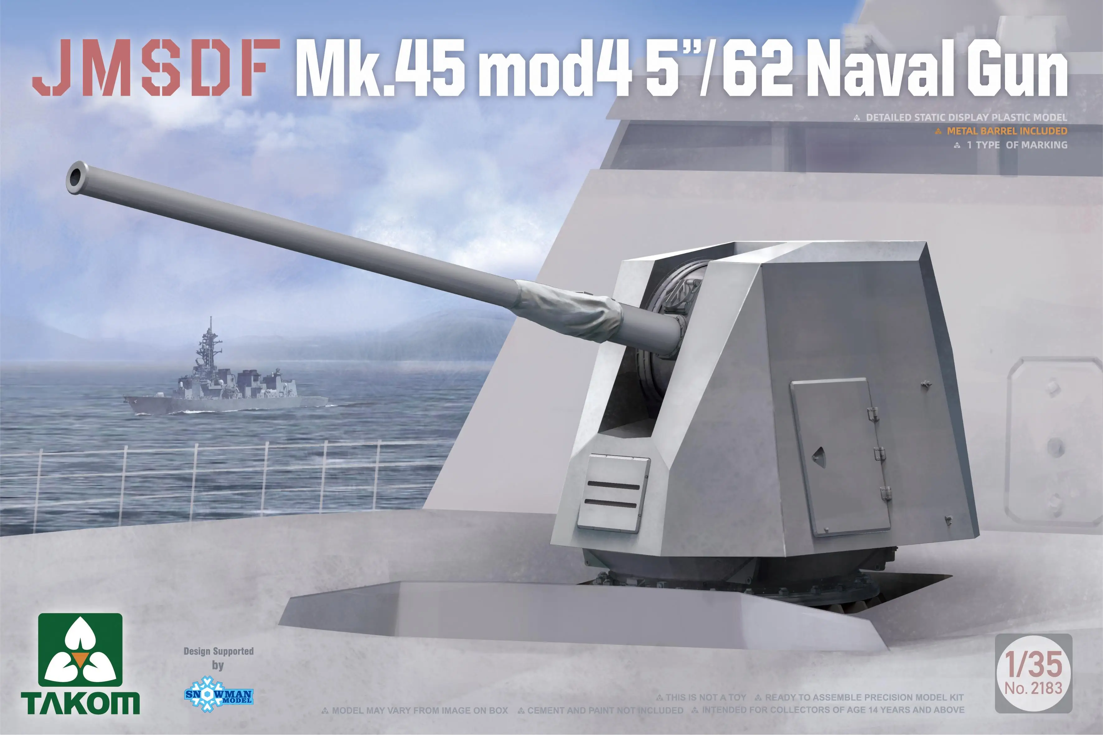 

Набор моделей военного пистолета TAKOM 2183 1/35JMSDF SCALE Mk45 mod4 5 ”/62