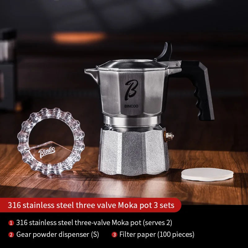 بينكو صمام ثلاثي اسبريسو сталь316