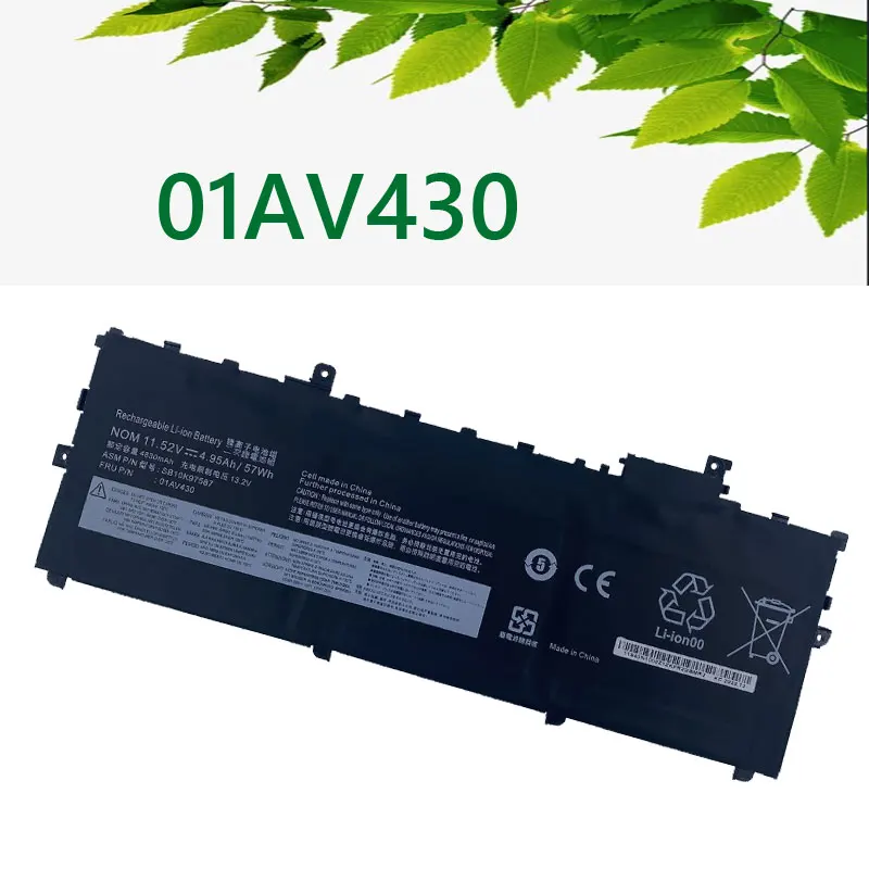 

Аккумулятор 01AV430 для ноутбука Lenovo Thinkpad X1 Carbon 5th 2017 6th 2018 Series SB10K97587