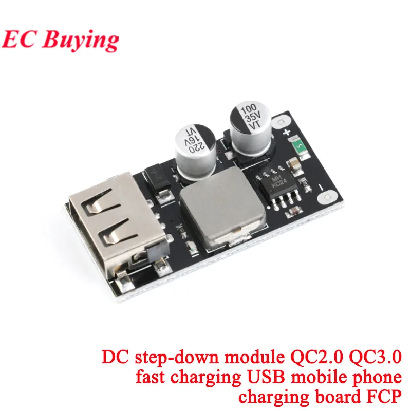 Módulo De Carregamento Rápido Qc3.0 Pd65w Usb -c Interface P | Frete grátis