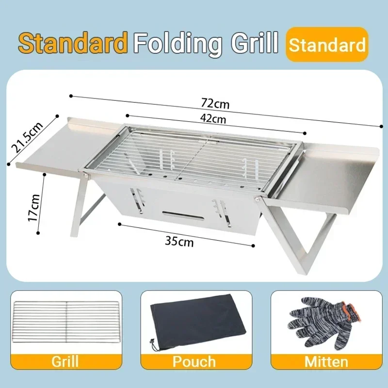 Stainless Steel Barbecue Stove Outdoor Charcoal Folding Rack Household Small Carbon Skewer bbq barbecue charcoal stove,barbecue stove