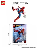 LEGO 76226 Superhero Marvel Spider Man Doll Set; Real models used for gaming and display; Suitable for 8-year-old children 6