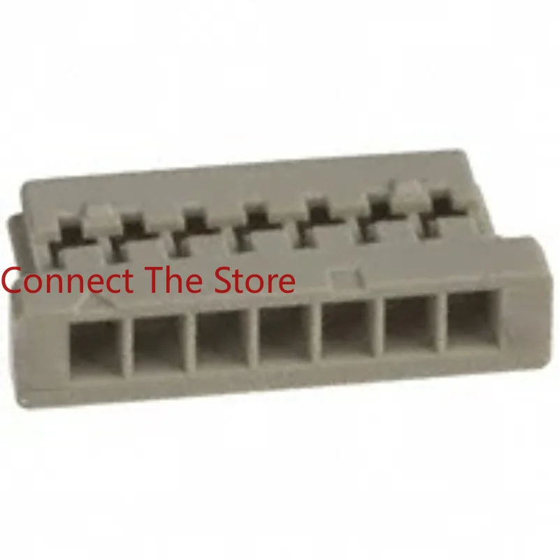 

7PCS Connector DF14-7S-1.25C Rubber Shell 7P 1.25mm Spacing Spot