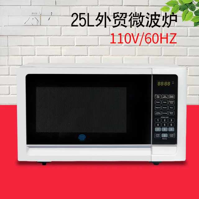 Electrolux 25l Builtin Combination Microwave Oven Wholesale Clearance