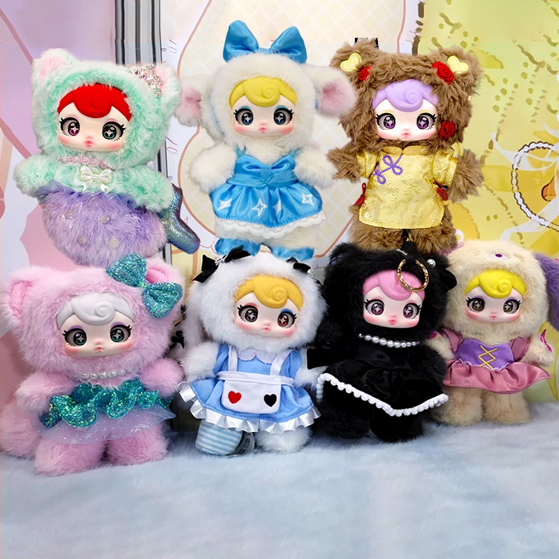 Sunycoco Sweet Rebel Series Blind Box Cute Nommi Friend Sunycoco