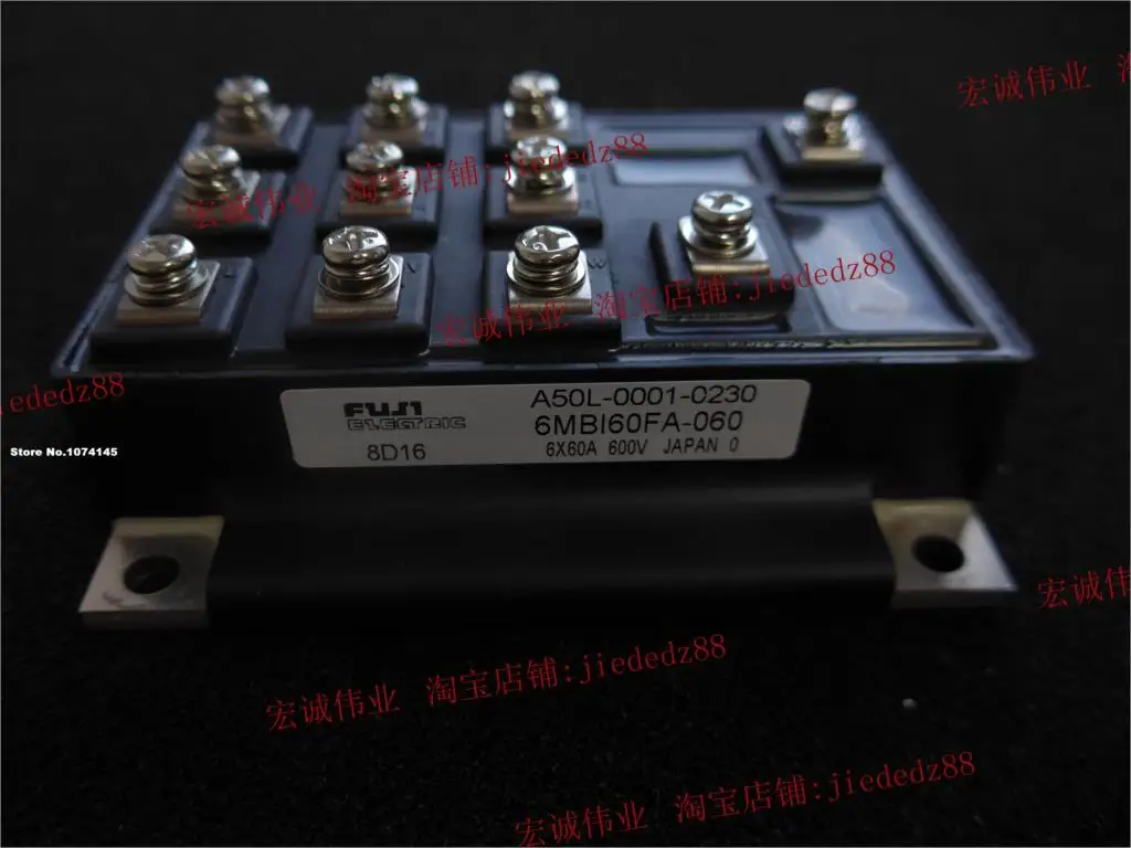 6MB160FA-060,, IGBT power module
