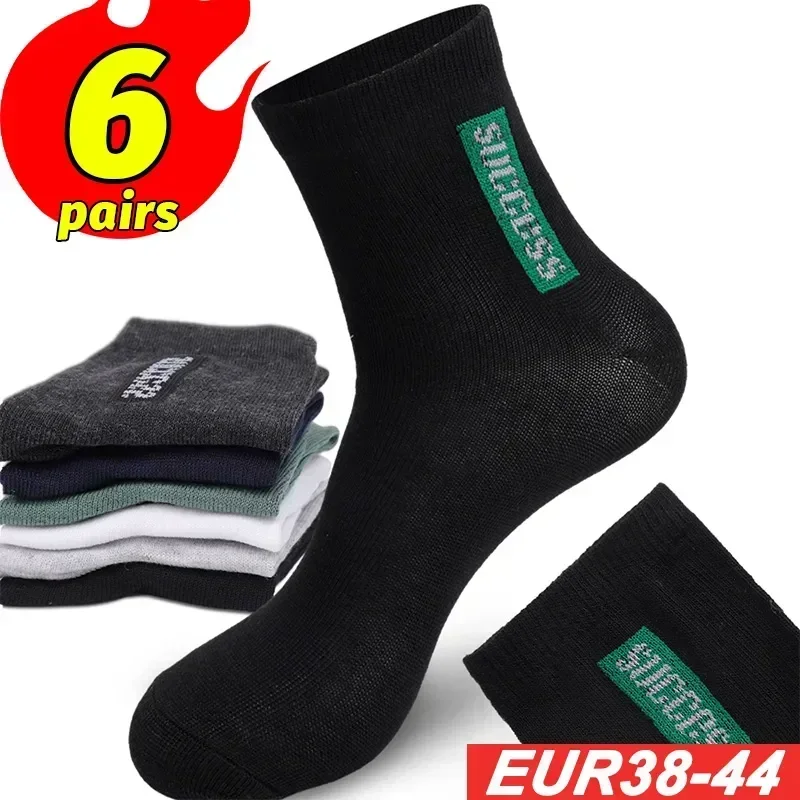 

Business Sock Men Fiber Autumn Breathable 6pairs Cotton Deodorant Bamboo Winter Ankle Quality High Socks Soft Sports Male