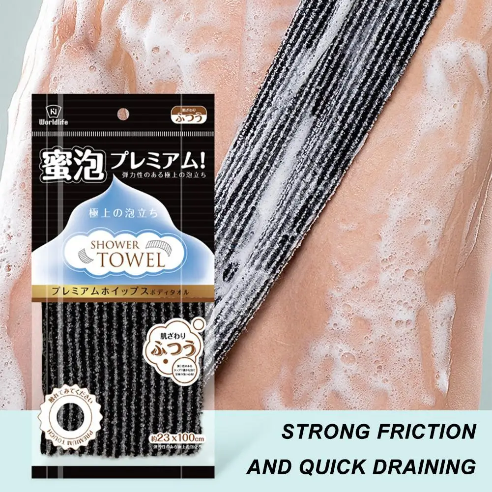 

Japanese Rubbing Washcloth Bath Nylon Towel Brush For Back Towels Exfoliating Scrub Shower Sponge Body Bathroom Accessories R8A5