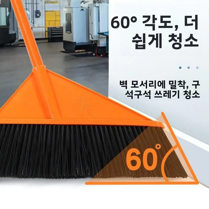 대형 마당용 빗자루, 야외 청소, 정원 청소, 매우 긴 손잡이, 가정용 쓰레받이 및 빗자루 세트, 플라스틱 재질