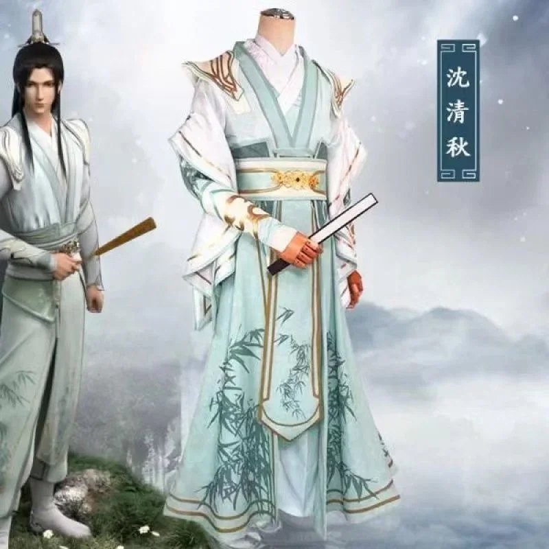 

Аниме злодей самоспасательная система Shen Qingqiu Косплей Костюм Tian Guan Ci Fu Qi Rong Hanfu одежда на Хэллоуин, костюмы для взрослых