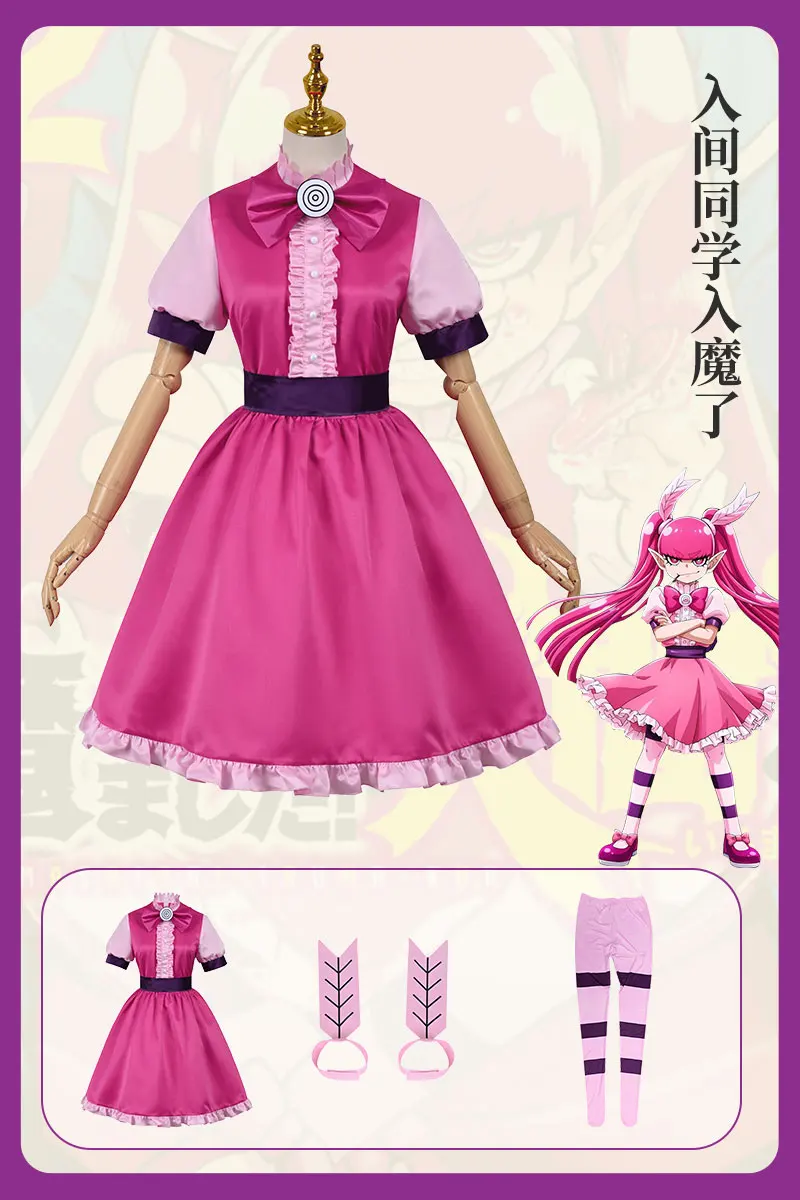 COWOWO Anime! Mairimashita! Iruma-kun temporada 3 clara valac doce adorável  uniforme cosplay traje de festa de halloween roupa feminina - AliExpress