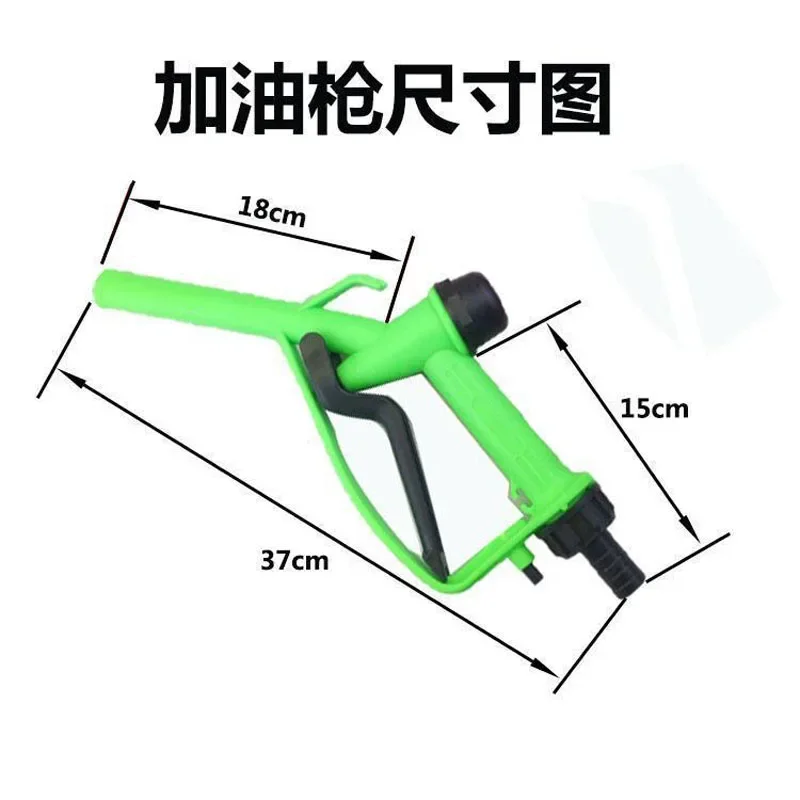 

Plastic Manual Heavy Duty Fuel Nozzle Gun with Hook 20mm/25mm 1" 3/4" Straight Spout -Diesel & Gasoline Nozzle