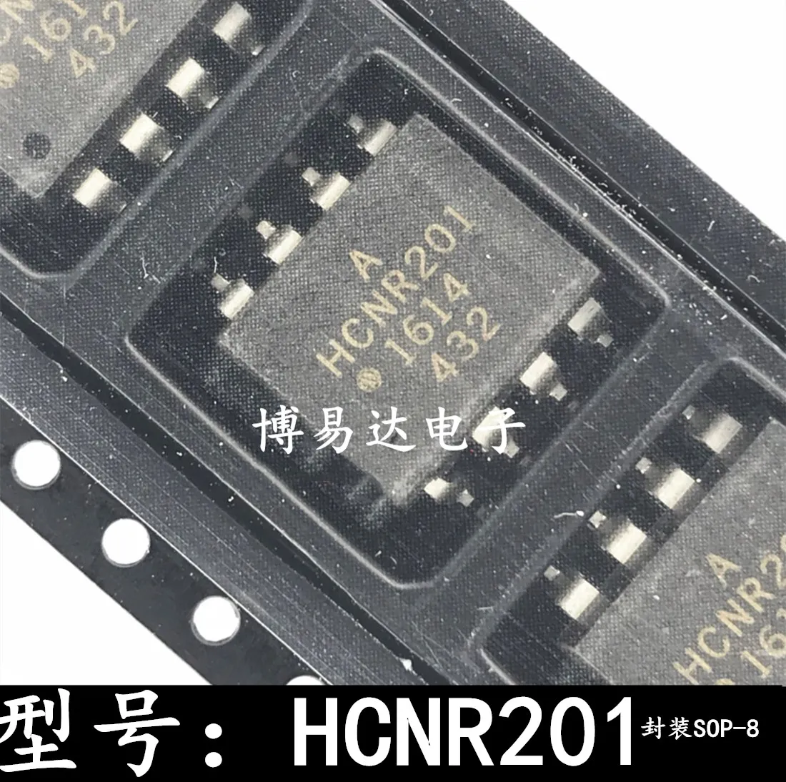 

Free shipping HCNR201 SOP8 A HCNR201 10PCS