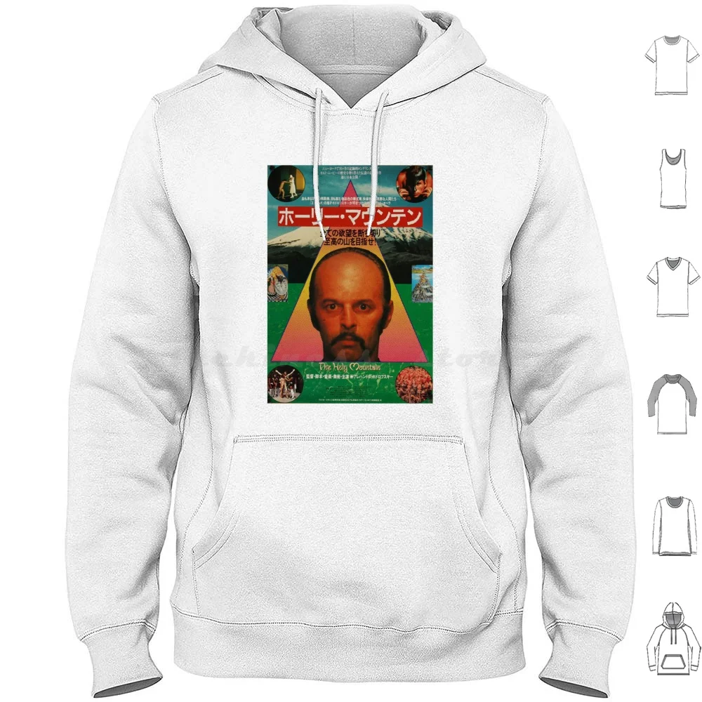 The Holy Mountain-Japanese Poster Felpe Con Cappuccio Manica Lunga The Holy Mountain Holy Mountain Alejandro Jodorowsky El Topo