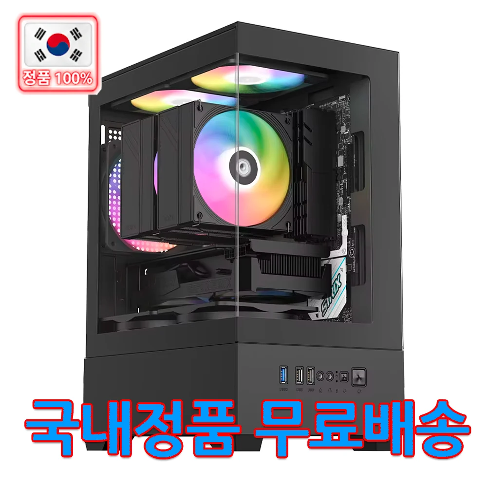데이븐 DAVEN AQUA Lite 미니타워 컴퓨터 PC 케이스 (블랙)
