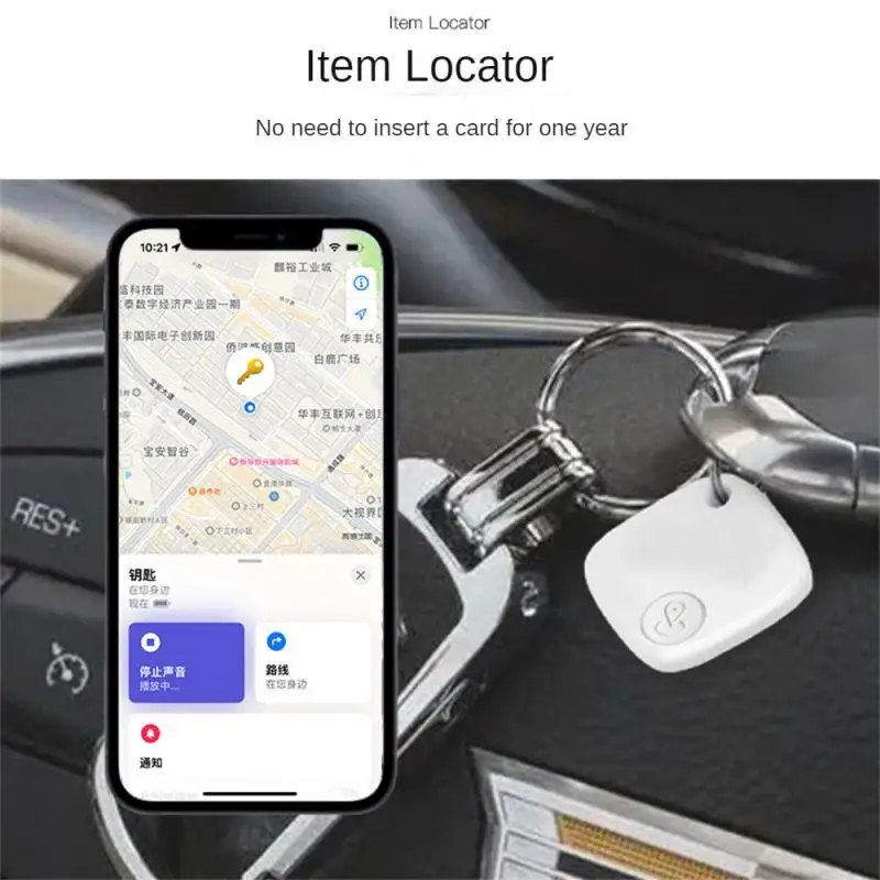 Xiaomi Smart Anti-lost Alarm Bluetooth Mini Tag Wireless Tracker Location Record Key Wallet Luggage Bag Pet Finder Accessories