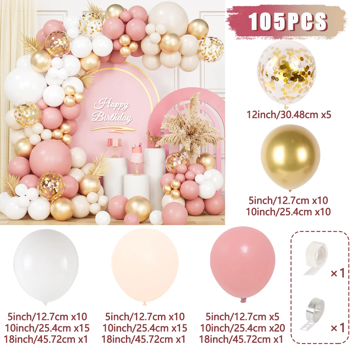 Rose Gold Balloon Birthday Party Decorations - Champagne Foil Balloon Set