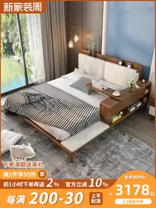 Cama de tela japonesa, muebles de estilo nórdico, Tatami, cama doble de  boda, cama principal - AliExpress