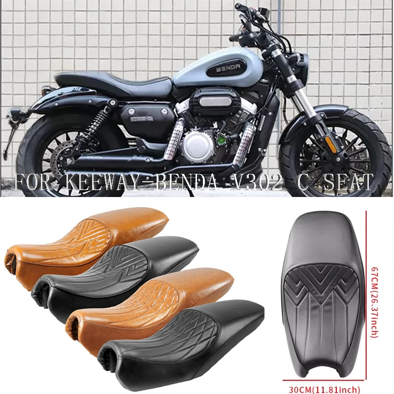 CustomizedRetroMotorcycleSportStyleDoubleSeatCushionforKEEWAY