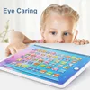 Kids Learning Machine Toys English Point Reading Machine Luminous Early Educational Cognition Montessori Children's Toys Gift 3