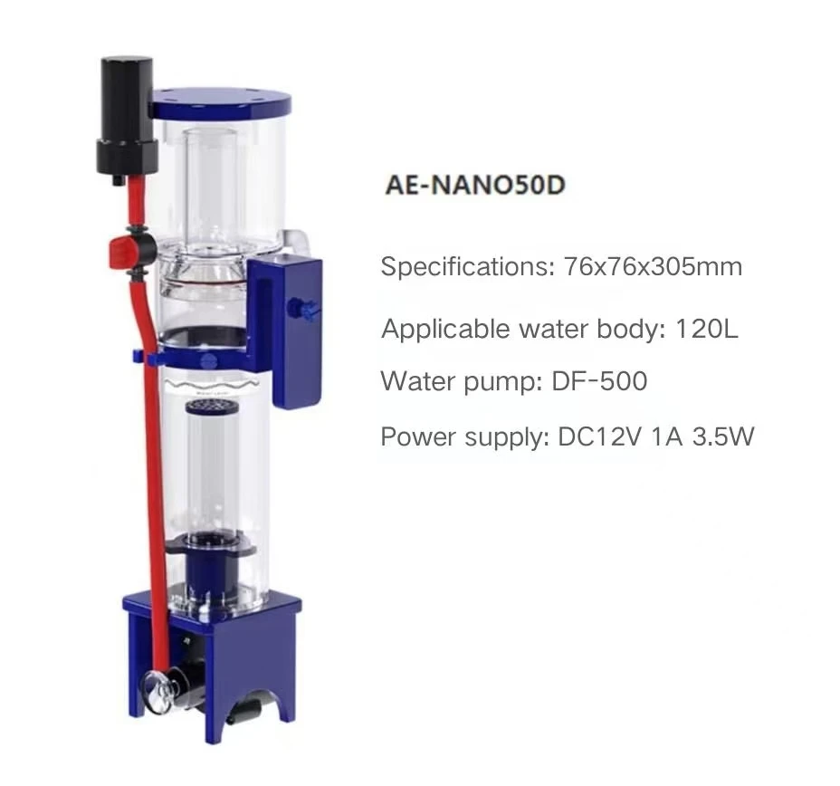 プロテインスキマーAqua Excel AE-NANO50D DCポンプ静か！ AquaExcel プロテインスキマー アクアエクセル DCポンプ静音 200
