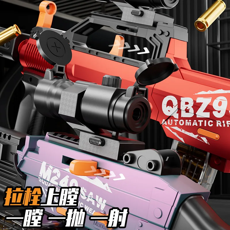 ◎AIRBLASTER◎ Freedom Bib - Sale – Airblaster