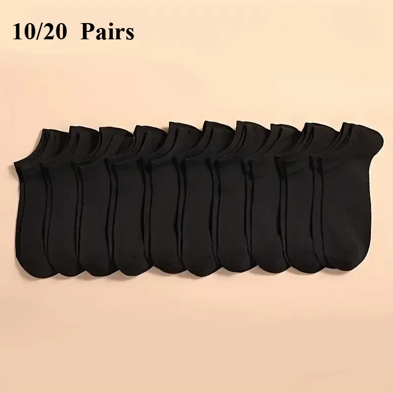 10/20 pairs of pure color sports socks for couples, comfortable, breathable, sweat absorbing, invisible socks for men and women