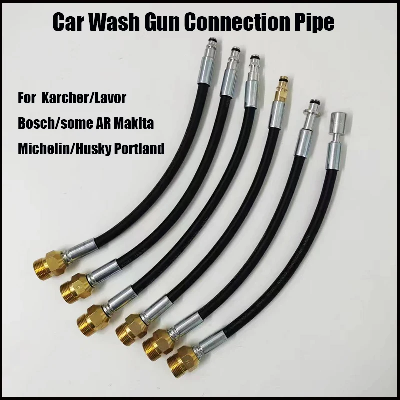 HighPressureWasherGunHoseWashExtensionPipeQuickConnectorConverterFittingForKarcher