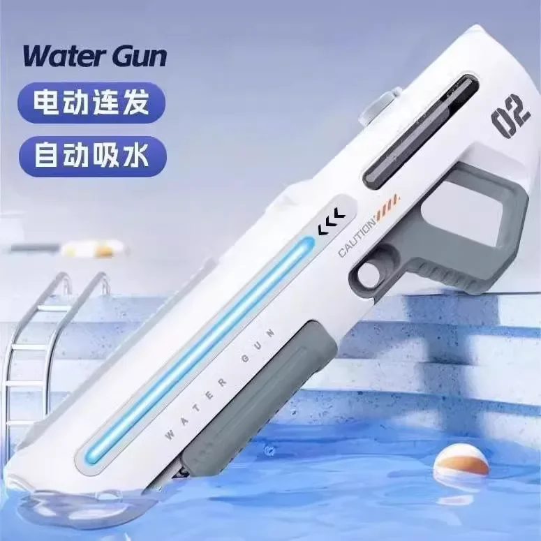 New Product Large Capacity Electric Water Gun Automatic Continuous Release Self-priming Cool Lighting Children's Beach Toy Grill