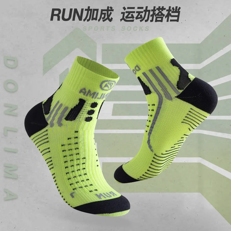 Professional Marathon Running Sock Men Women Sports Fitness Thickened Cushioned Short Tube Low Cut Boat Ankle Socks sports socks fitness sports socks sport socks