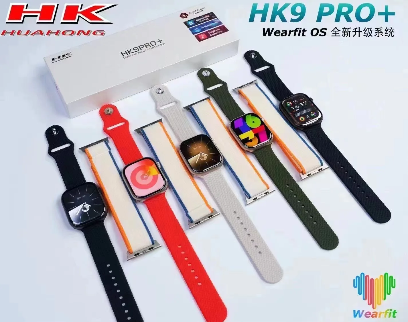 HK9 Ultra 2 AMOLED Smartwatch NFC Bluetooth Llamada 2GB ROM Isla Dinámica  Ai Dial Hombres HK9 Actualizado ChatGPT Serie 9