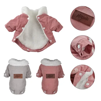 Thick Fleece Windproof Winter Pet Coat 1