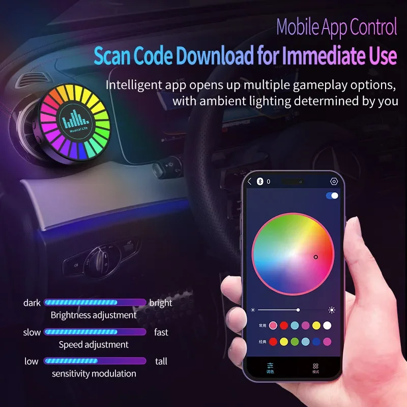 Car Music Rhythm Lamp RGB LED