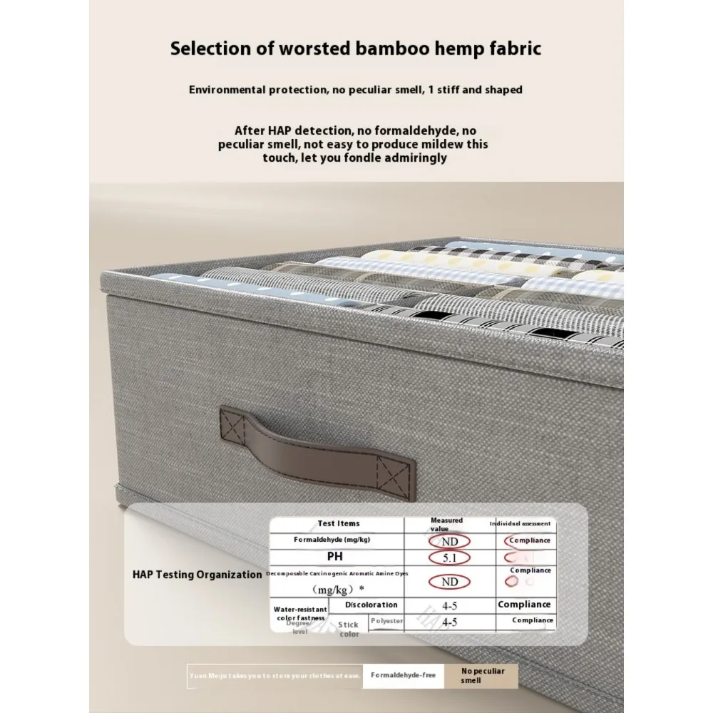 Double Row Clothing Storage Box Home Fabric Sorting Box Wardrobe Layering Artifact Clothes and Pants Double Row Storage Basket 2