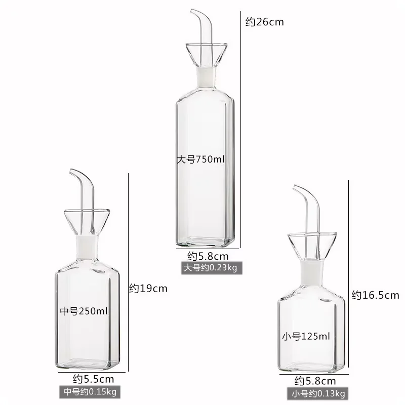 High Borosilicate Glass Oil & Vinegar Bottle 6