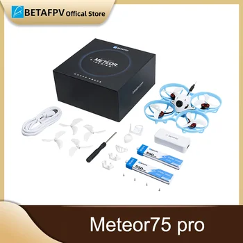 Meteor75 Pro 1