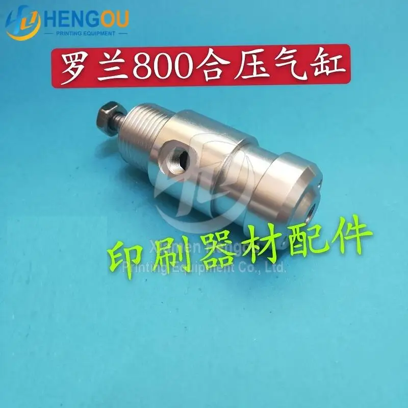

25-10 Roland 800 combined pressure cylinder