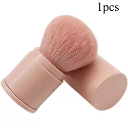 Professional Soft Fluffy Retractable Makeup Brush for Face Powder and Blush Application (A)