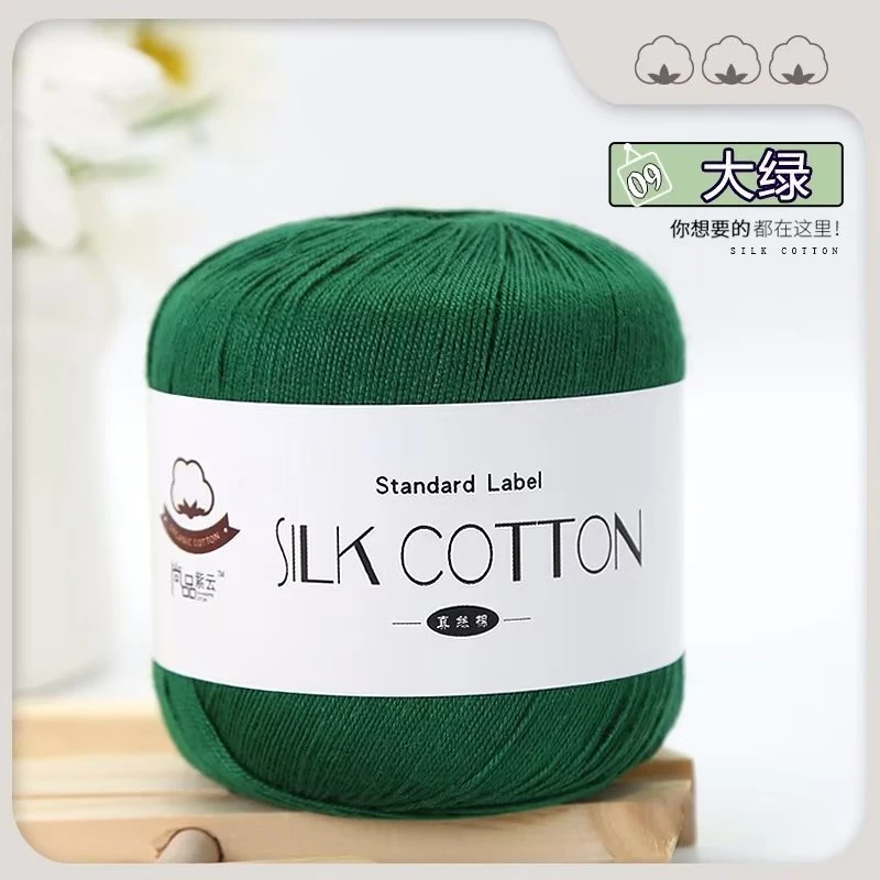 Pure Silk Yarn - Pure Silk Yarn 22 Color Wool Crochet Cotton Diy Thread  Soft Baby - Aliexpress