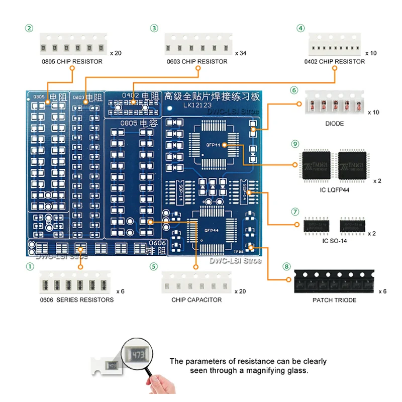 Advanced SMT Skills Training Kit: Full Patch Welding Practice Board with Electronic Components