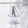 Mini Make Up Tool Drying Basket Hanging Underwear Net Pocket Thickened Anti-Deformation Cardigan Drying Rack Socks Drying Bag 3