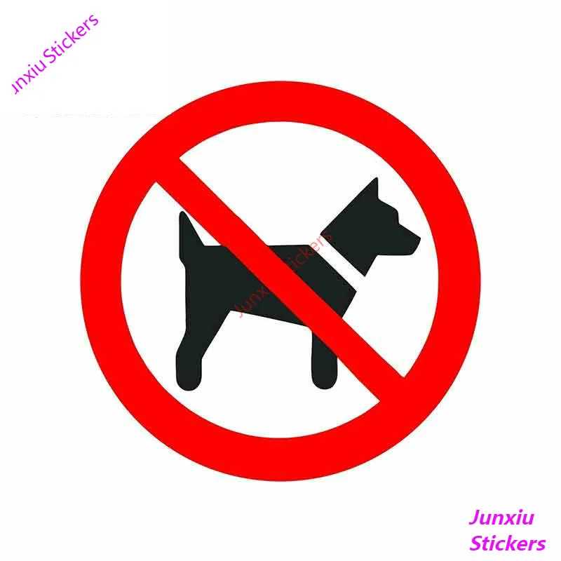 

Наклейка на автомобиль наклейка велосипед бамбер без собаки Forbbiden запрещенное украшение графика кузов лобовое стекло аксессуары для кроссоверов KK13 * 13 см