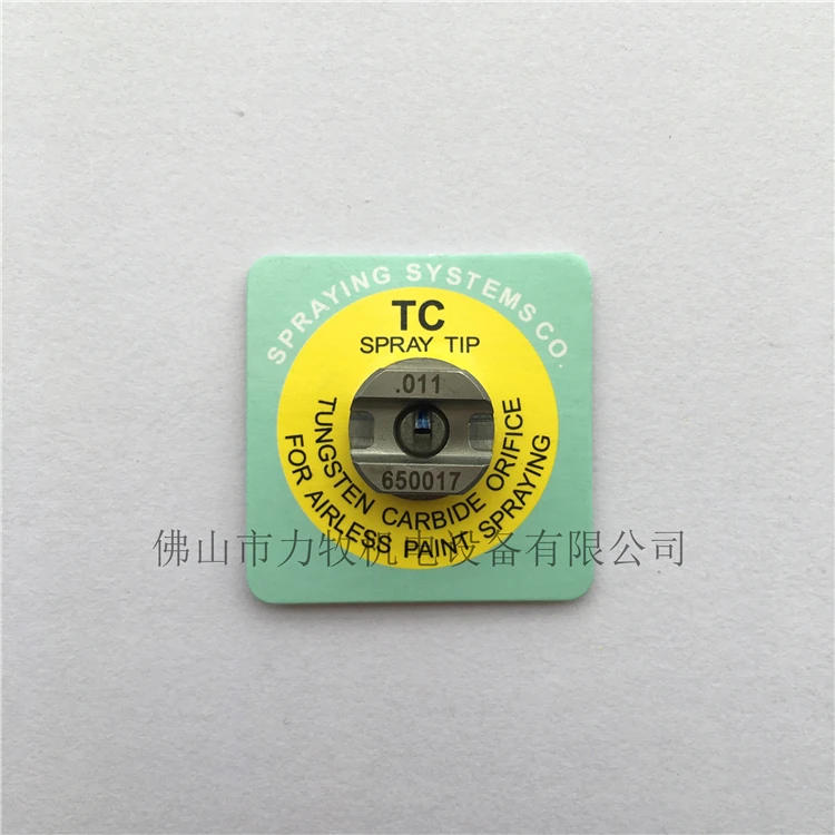 

Spry TC fan-shaped tungsten carbide nozzle nozzle TP011-650017TC