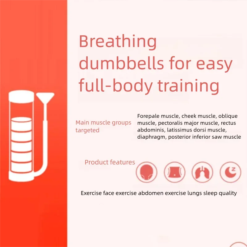 Breathing Dumbbell Trainer Abdominal Muscle Trainer Breathing Vital Capacity Pelvic Floor Muscle Exercise Facial Trainer
