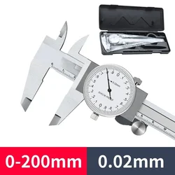 Enhanced High Precision Dial Caliper with Shockproof Design and Superior Accuracy (0 - 200mm)