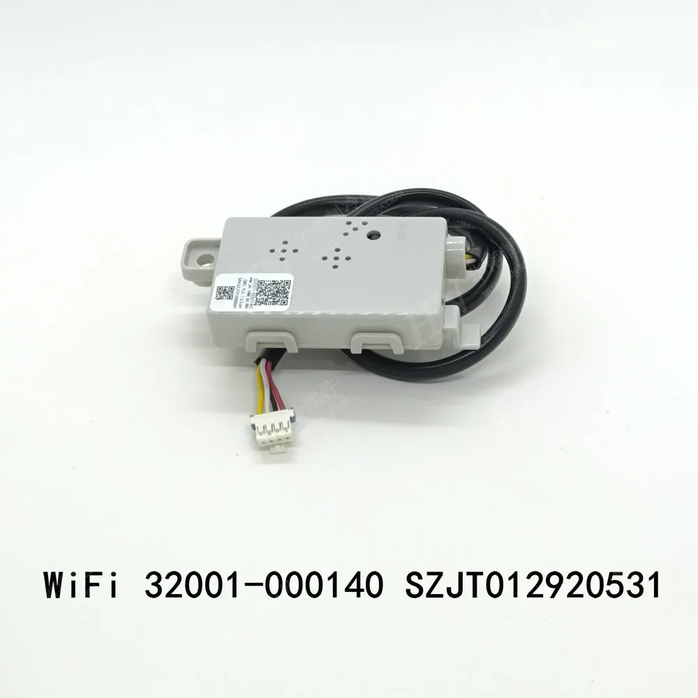 새로운 TCL 에어컨 WiFi 모듈 무선 네트워크 송수신기 32001-00019 32001-000140
