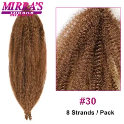 Springy Afro Twist Synthetic Crochet Hair Extension for Faux Locs and Marley Braids (#30)